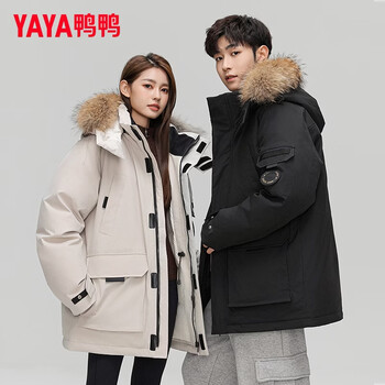 Yaya (yaya) down jacket for men and women, winter cold-resistant hooded, fashionable and casual, thickened and warm, qiji red couple's thick coat