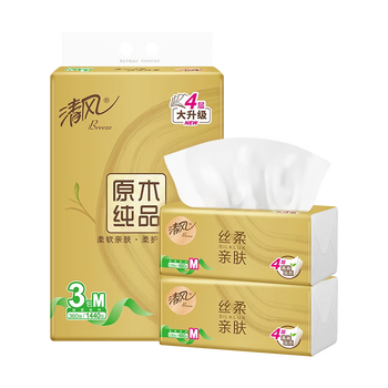 Qingfeng li yunrui's same style tissue paper, silk soft 4 layers 120 sheets*3 packs m size, toilet paper towels, new and old packaging alternate
