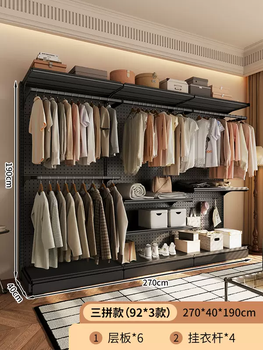 Yusenyikai open combination wardrobe bedroom rental room simple perforated metal wardrobe home cloakroom hanging clothes (samurai black full metal three-piece combination) 270x40x190 high 6 layers 4 hangings