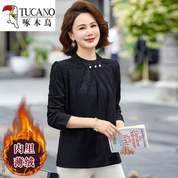 Woodpecker (tucano) new autumn and winter long-sleeved velvet small stand-up collar bottoming shirt for middle-aged mothers, fashionable and stylish jacquard small shirt to keep warm, black, thin velvet lining, 3xl (recommended 120-135 pounds) shop