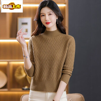 Chujing new autumn and winter woolen sweater short thickened women's sweater 2025 small half turtleneck knitted bottoming shirt camel s recommended 85-95 pounds