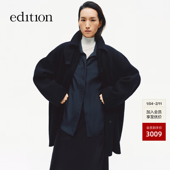 Edition woolen coat women's 2025 winter new style windbreaker stand collar cloud cashmere wool double-sided woolen coat dark royal blue s