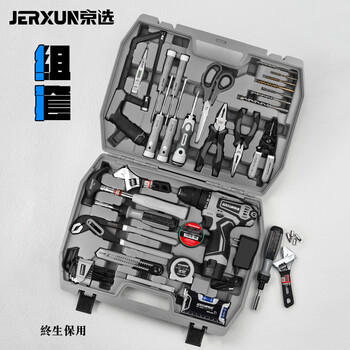 Jerxun hand electric drill rechargeable drill tool box set multi-functional household hardware tool set woodworking repair combination set 31-piece tool set