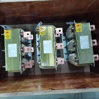 Frequency converter output reactor, siemens, abb, invt, inovance and other matching upgraded models lh0.75kc 0.75kw