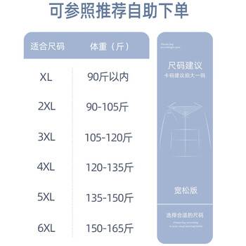 Yu zhaolin (yuzhaolin) mother's new half turtleneck knitted sweater middle-aged and elderly women's autumn and winter age reduction new year's velvet bottoming shirt top