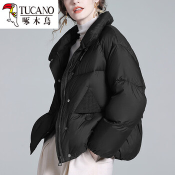 Woodpecker (tucano) short down jacket for women winter 2026 new fashionable stand-up collar thickened white duck down jacket black m suitable for 105-115 pounds