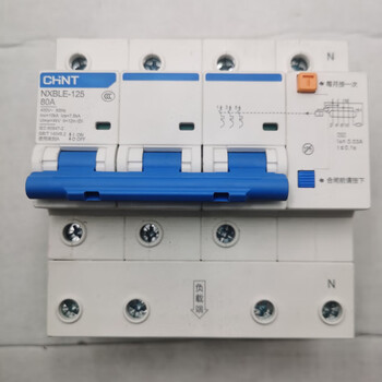 Chint leakage air switch protection circuit breaker 1p+n 2p 3p 3p+n 4p 63a 2p