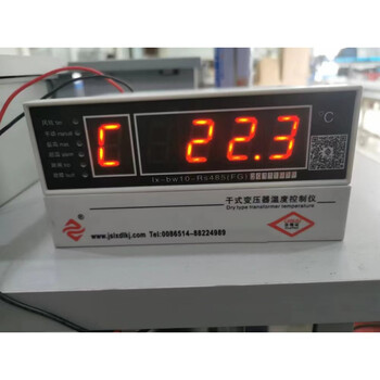 Lx-bw10-rs485 jiangsu loongson dry-type transformer temperature controller fan thermostat thermostat lx-bw10-3207b (send sensor)
