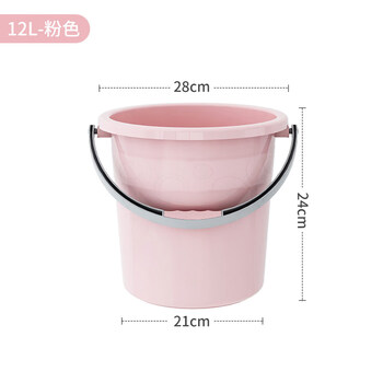 Tuojin japan imported quality household water storage bucket thickened plastic large bucket portable large round bucket student dormitory durable nordic powder 12l