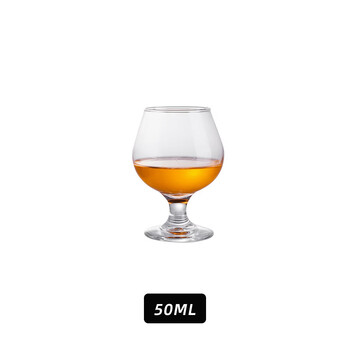 Yusenyi brandy thickened wine glass, short-footed cognac wine glass, xo whiskey glass, big belly craft wine glass 18204 (50ml)