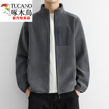 Woodpecker (tucano) jacket men's outdoor windproof pocket polar fleece fleece autumn and winter liner ol' fleece jacket plus velvet thickening warmth w9012 dark gray m 80-110 jin