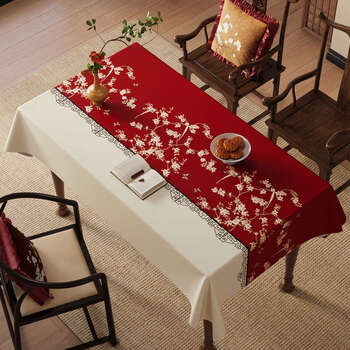 Fantasy tablecloth, no-wash tablecloth, living room coffee table, new year's tablecloth, spring festival new red, full of new year's atmosphere, 100x160cm, suitable for coffee table