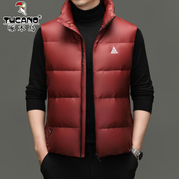 Woodpecker high-end down jacket men's jacket winter business casual fashion hooded bread coat thickened warm and cold-proof jacket rr-yr36038 same style vest 4xl 195