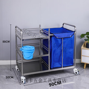 Yingtang 304 stainless steel dirt truck thickened three-layer care truck square round bed sweeper morning care truck quilt cleaning truck blue 9