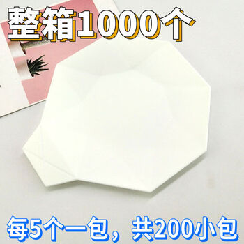 Rongrong disposable pp plastic creative drip tray colorful birthday matching plate full box plate tableware milky white diamond plate full box 1000 pieces