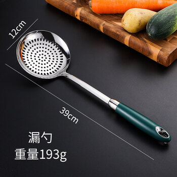 Wanzhuang 304 stainless steel spatula household cooking spatula set 304 emerald colander