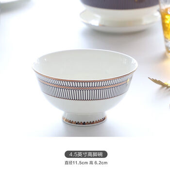 Yusenyi free combination bowls and plates tangshan bowls and plates set household soup pot soup plate rice bowl optional tableware 4.5 inches tall bowl