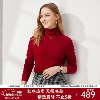 Paluopo pile collar 100% cashmere sweater women's pullover solid color bottoming knitted autumn and winter warm sweater et20055r bright red clip-on l 165/105
