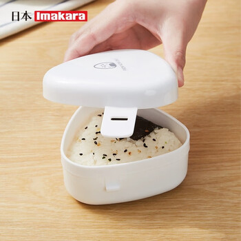 Imakara japanese rice ball mold food grade high temperature resistant children's portable lunch box lid packing box triangle 1 rice ball mold
