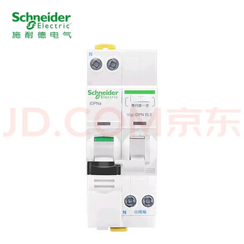 Schneider electric a9 series ic65n air switch with leakage accessories household circuit breaker idpn 2a
