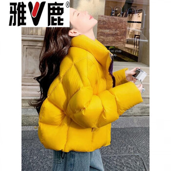 Yaluju good-looking yellow goose down jacket women's short 2026 new winter women's stand collar winter jacket goose down jacket 95% white goose down women's yellow high-end western style down jacket for small people m high-end western style small person down jacket