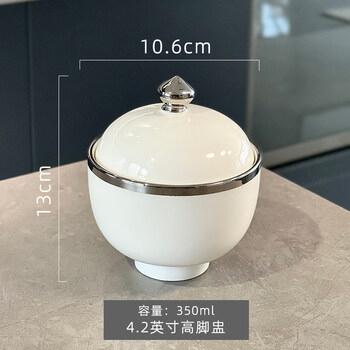 Tuojin jingdezhen ceramic high-looking stew pot with lid, stew pot, bird's nest soup, commercial health sugar water for one person, 4.2-inch tall cup