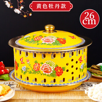 Tuojin german imported quality palace royal pot enamel cloisonné alcohol chrysanthemum pot environmentally friendly oil mongolian milk tea pot plant yellow peony picture 26cm