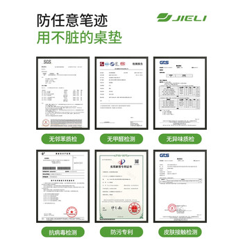 Fantasy high-looking girl computer desk mat style office oversized desk mat mouse pad corner tablecloth light luxury and high-end sense the following is an all-round ecological silicon super eye protection giant non-slip 40x60cm desk dedicated