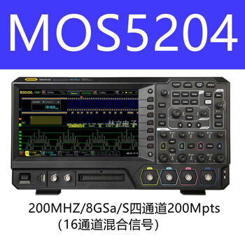 Rigolds1102ze dual-channel digital oscilloscope ds1054z four-channel portable three-in-one mos5204200mhz8gs four-channel