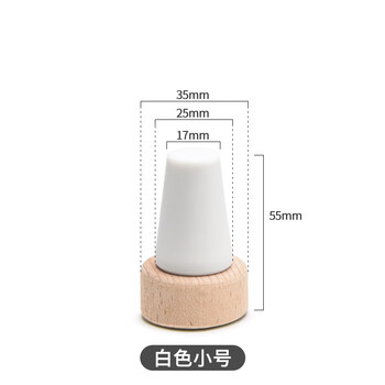 Qiyuemang large diameter silicone wine stopper solid wood dustproof bottle stopper white small_flat top