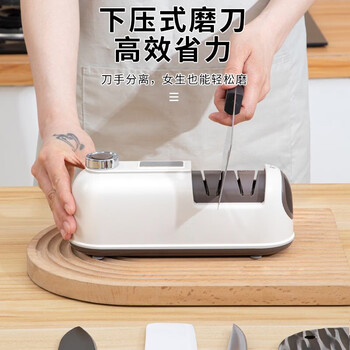Man gong high-end quality multifunctional knife sharpener new household knife sharpening artifact electric sharpening automatic kitchen electric electric stand-alone model burgundy no replacement grinding wheel plus charging cable