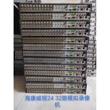 Haikang 24-channel 32-channel dual-disk high-definition analog video recorder ds-7824he-e2 ds-7832he-e2 black none_24