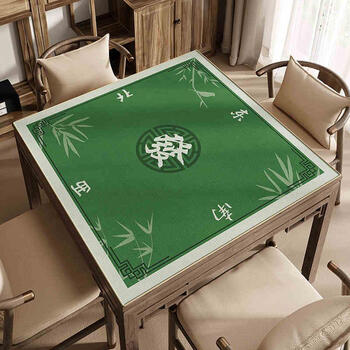Fantasy mahjong tablecloth table mat tablecloth playing cards square card mat mingzhu wanfu 120 120cm soft and comfortable crystal velvet