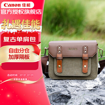 Canon (canon) original camera bag canon rp r7 r8 r50 r62 retro shoulder bag