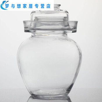 Junmo pickled vegetable jar glass thickened household sealed jar sauerkraut sealed jar traditional old-fashioned pickled sour cowpea sealed jar extra thick xiangyun style (no inner cover) water capacity 5 catties (1 person)