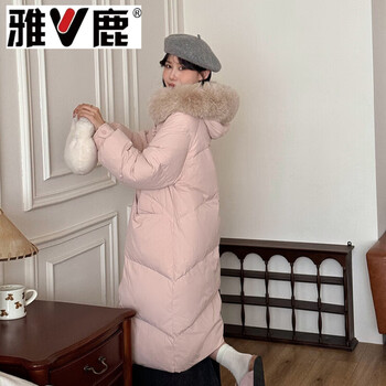 Yalu 2026 fox fur collar down jacket for women winter new style chinese plate buckle white duck down thickened mid-length over-the-knee jacket pink xs 90-120 catties