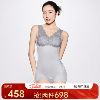Beauty trap tummy slimming, hip lifting, body shaping, lightweight and breathable body shaping garment, elegant gray l (recommended 105-125 catties)