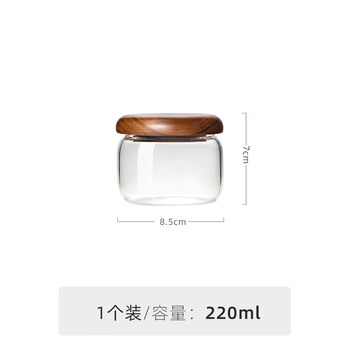 Tuojin japan imported quality coffee bean storage jar high borosilicate glass sealed jar food grade tea snack kitchen collection 1 pack small size 220ml