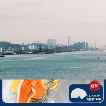 Yusenyi vacuum sealing machine automatic household food packaging small suning plastic 3596 compression preserver sealing fashion white (dry wet universal 90kpa large suction multi-mode) free 10 vacuum bags