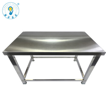 Fingertip stainless steel cabinet stainless steel shelf 830 750 790mm