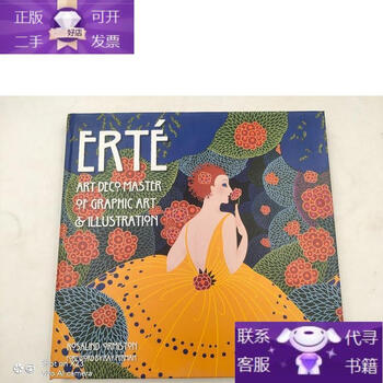 Genuine book ert art deco master of graphic art and illust