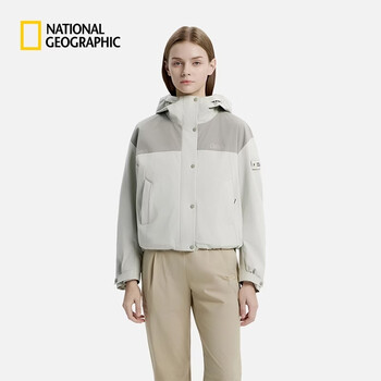National geographic 2026 new product augustine women's hooded jacket, agate brown greyish mist xs