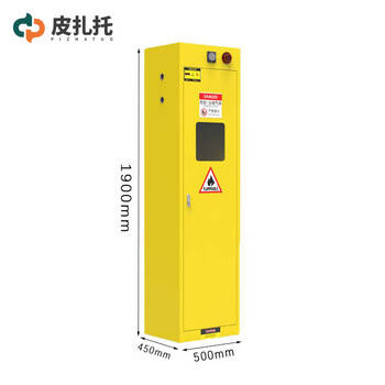 Pizzato gas bottle counter single bottle with alarm