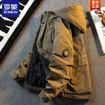 Romon hpcp cotton thickened three-proof jacket men's autumn and winter men's warm cotton jacket men's winter jacket army green m (95-115 catties)