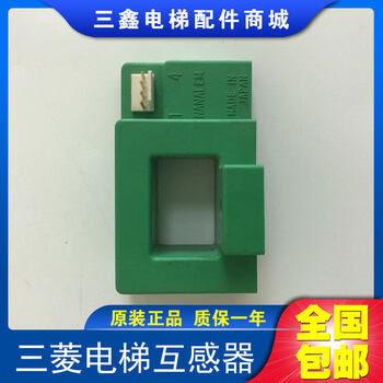 Mitsubishi gps-3 transformer mitsubishi elevator transformer yx301634-01 hec-10n o brand new