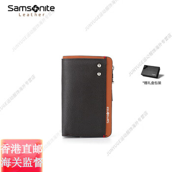 Samsonite key bag new multi-function storage bag mini portable coin id bag tk7 official flagship authentic dark gray