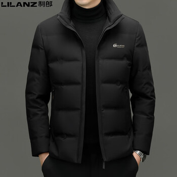 Lilang shopping mall men's short down jacket winter new stand collar white duck down business casual thickened warm jacket black m 170 (100-120 catties)