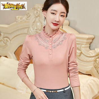 Early diameter large size cotton bottoming shirt long-sleeved top autumn and winter new thermal underwear all-in-one velvet middle-aged mother's small shirt versatile pink spring and autumn without velvet s 85-95 pounds