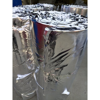 Liangdun fire-proof insulation quilt high-density high-temperature resistant aluminum silicate insulation quilt thermal insulation fire-proof cotton