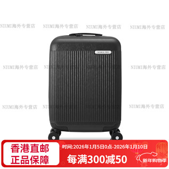 Samsonite luggage 2025 new trolley case nz2 men's and women's universal wheel large capacity suitcase, jet black 20 inches